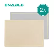【ENABLE】歐風雙色皮革 兩面用防水桌墊/餐墊 (2入長方款)- 金色+灰色(2入)