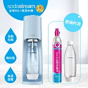 Sodastream TERRA自動扣瓶氣泡水機 (藍)