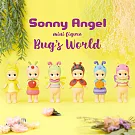 Sonny Angel 昆蟲嘉年華限定版盒玩公仔 (單入隨機款)