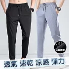 【KISSDIAMOND】透氣速乾休閒運動褲(KDP-0002) M 黑色