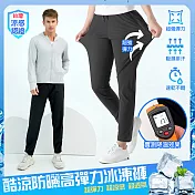 【KISSDIAMOND】酷涼防曬高彈力直筒冰鋒褲(男女同款/KDP-2021)  M 黑色