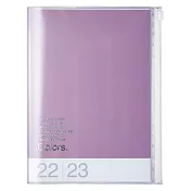 【Mark’s】2023 直式週記事收納手帳A5 ‧ 素彩-紫色
