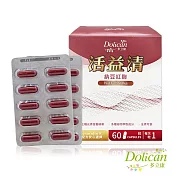 多立康 活益清納豆紅麴養生植物膠囊60粒(DHA藻油/Q10)