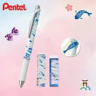 PENTEL 限量春系列 極速鋼珠筆+鉛芯+塑膠擦  鯉魚