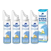 【Sterimar】舒德爾瑪海水洗鼻器 嬰幼兒日常型(100ml x 4瓶)