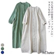 【ACheter】  森林系寬鬆棉麻襯衫連身洋裝外罩# 112283 M 杏色
