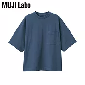 【MUJI 無印良品】MUJI Labo超長棉天竺短袖T恤 XXS-XS 煙燻藍