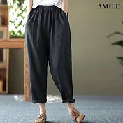 【AMIEE】氣質休閒直筒哈倫褲(KDP-7746) 2XL 黑色