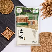 【米屋x臺大】鹿鳴糙米(1kg/包x1)