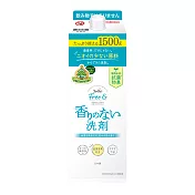日本FaFa FREE&無香精濃縮洗衣精補充盒(1500g/盒)