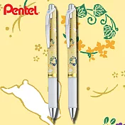 (2支1包)PENTEL 手染友禪系列 極速鋼珠筆 0.5 兔子與花紋