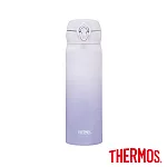 【THERMOS 膳魔師】不銹鋼真空保溫瓶500ml (JNL-504-RGPL)漸層紫