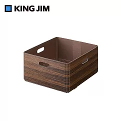 【KING JIM】KIINI 木質風格折疊收納箱 M 深棕