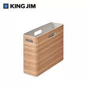 【KING JIM】KIINI 木質風格折疊收納箱  A4  自然棕