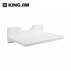 【KING JIM】Magtray 磁吸壁掛收納盤 白色 (TN230)