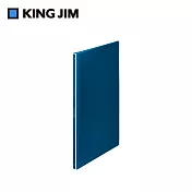 【KING JIM】HIKTAS 20頁資料夾 A4  藍色