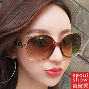 seoul show首爾秀 金屬皮帶扣漸層透花太陽眼鏡UV400墨鏡 8801 茶框透花茶色片