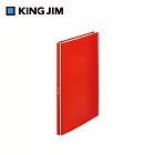 【KING JIM】HIKTAS 40頁資料夾 A4  紅色