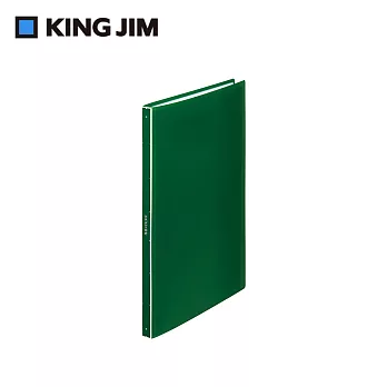 【KING JIM】HIKTAS 40頁資料夾 A4  綠色