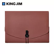 【KING JIM】lots 紙質大開口收納盒 A4  磚紅