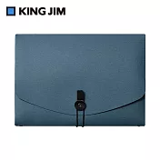 【KING JIM】lots 紙質大開口收納盒 A4  深藍