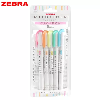 ZEBRA MILDLINER 雙頭柔性螢光筆袋裝5色組 淡柔系