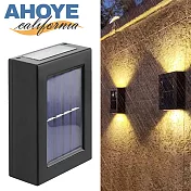 【Ahoye】太陽能防水LED牆壁燈 (暖光) 感應燈 庭院燈 戶外燈