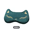 JIAGO 貓咪刺繡遮光眼罩 墨綠色
