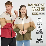 【KISSDIAMOND】防風雨拼色機能夾克外套(男女同款/KDC-7377D) M 軍綠