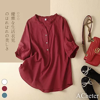 【ACheter】 文藝寬鬆純色簡約V領設計棉麻襯衫上衣# 112405 M 紅色