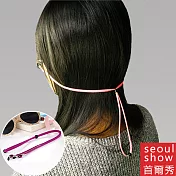 seoul show首爾秀 麂皮布繩太陽眼鏡鍊光學眼鏡防丟鍊 紫色