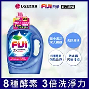 Fiji飛漬 3X酵素增豔極淨洗衣精/清新2.2L