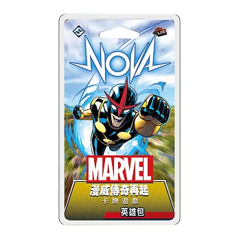 【GoKids】漫威傳奇再起英雄包: 新星 Marvel Champions: Nova Hero Pack