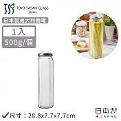 【TOYO SASAKI】日本製義大利麵罐(28.8x7.7x7.7cm)