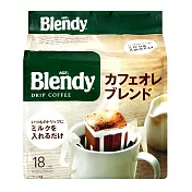 AGF Blendy濾式咖啡-咖啡歐蕾(126g)