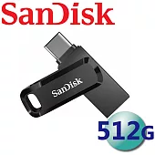 【代理商公司貨】SanDisk 512GB Ultra Dual Drive Go USB Type-C OTG 雙用隨身碟