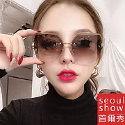 seoul show首爾秀 無框水晶切邊鑲鑽太陽眼鏡UV400墨鏡 9027 漸變茶