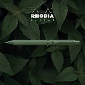 【Rhodia｜Writing】scRipt 三用筆_0.5mm_ 鼠尾草綠鋁製