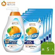 【橘子工坊】高效速淨碗盤洗滌液 1+4組(650mlx1瓶+430mlx4包)