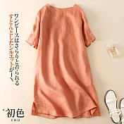 【初色】簡約休閒棉麻風洋裝-共3色-61102(M-2XL可選) L 磚紅色
