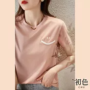 【初色】微笑刺繡短袖T恤-粉色-61057(M-2XL可選) M 粉色
