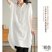 【初色】復古文藝亞麻風中長版襯衫連衣裙-共5色-60930(M-2XL可選) L 白色