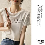 【初色】簡約撞色字母印花T恤-共2色-60565(M-2XL可選) M 白色