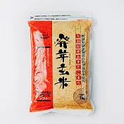 【富興米店】日本秋田縣產發芽玄米(1kg)