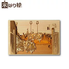 【KINOWA】原木拼貼畫DIY藝術套組 浮世繪─ 日本橋淺之井(小)