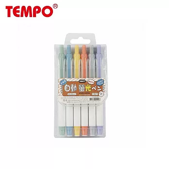 TEMPO 自動螢光筆六色組  和風色