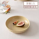 【韓國SSUEIM】Mild Matte系列溫柔時光陶瓷深盤17cm(奶油黃)