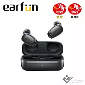 EarFun Free Pro 2 降噪真無線藍牙耳機 黑色