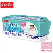 日本LEC 純水99.9%可沖式濕紙巾(60抽X3包)