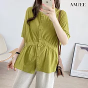 【AMIEE】時尚顯瘦設計感上衣(KDT-5598) L 果綠